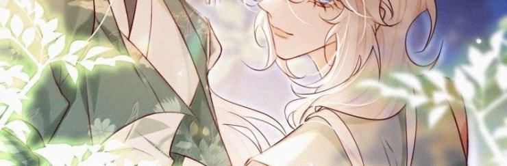 Nam Chủ Vì Sao Quyến Rũ Ta - Page 31