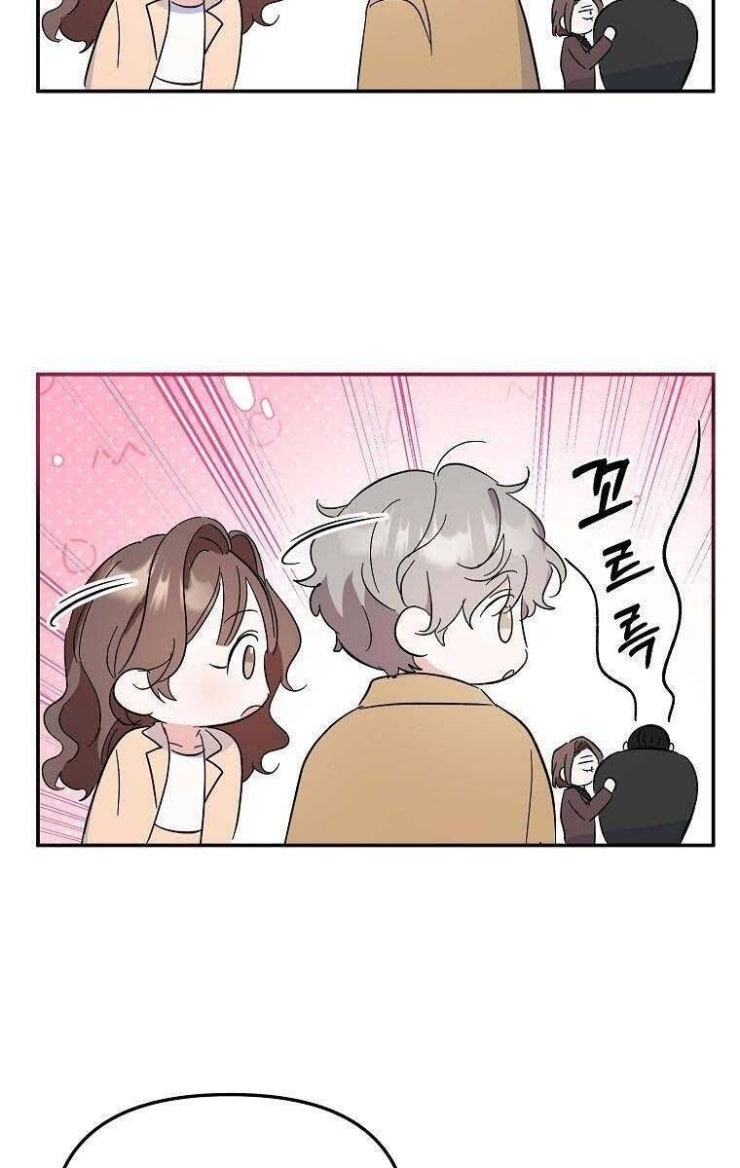 Mối Tình Đầu Đến Từ Tương Lai - Page 104