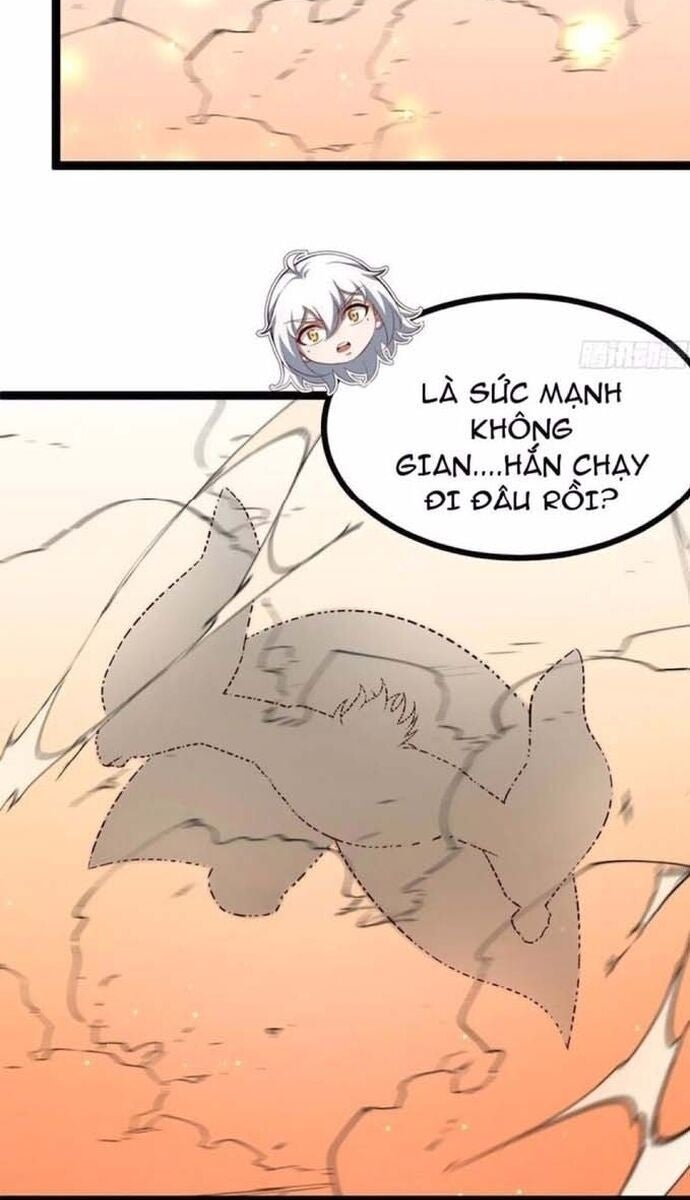 Chính Nghĩa Không!! Ta Trở Thành Phản Diện - Page 16