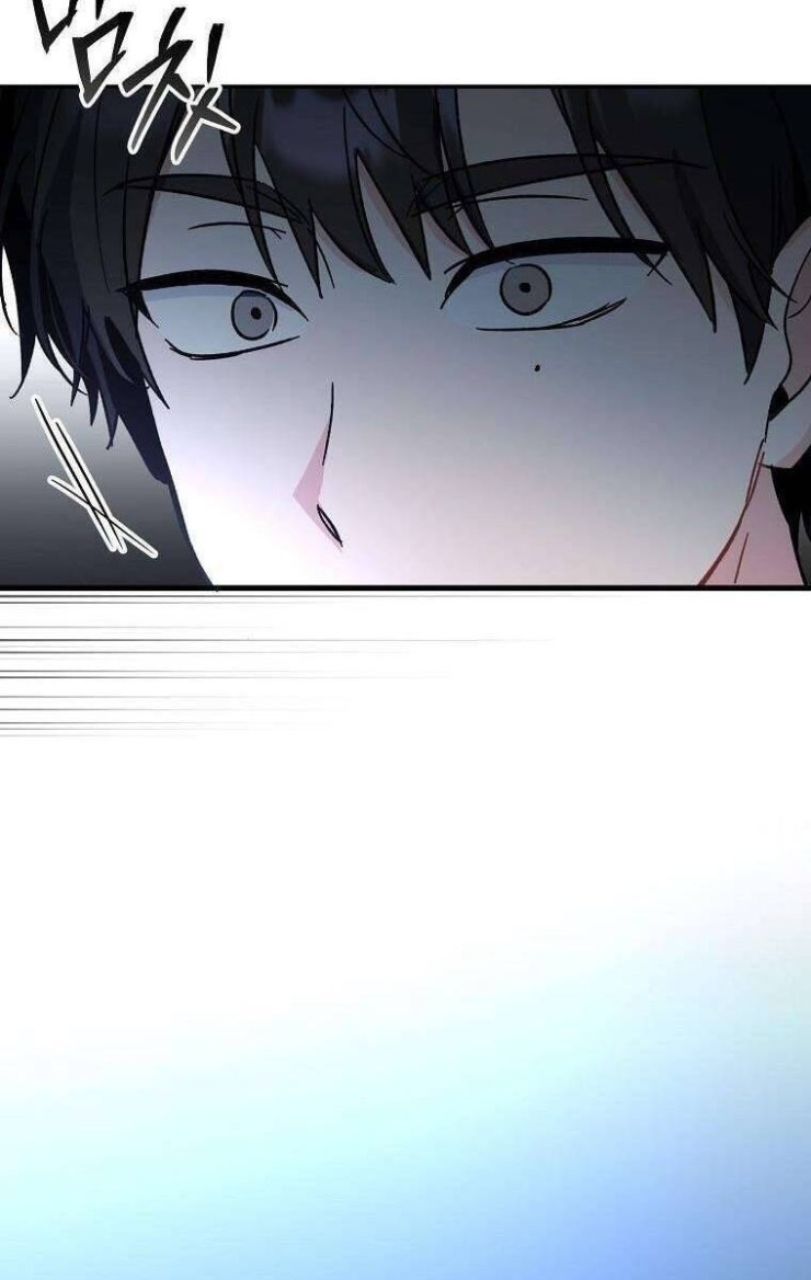 Mối Tình Đầu Đến Từ Tương Lai - Page 9