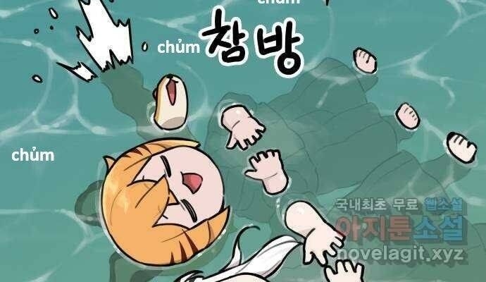 Hổ Đến Chơi Nhà - Page 12