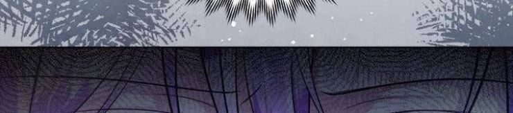 Chiếc Túi Bí Mật Của Tiểu Thư Xấu Xí - Page 72