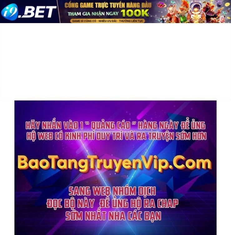 Gacha Vô Hạn - Page 133