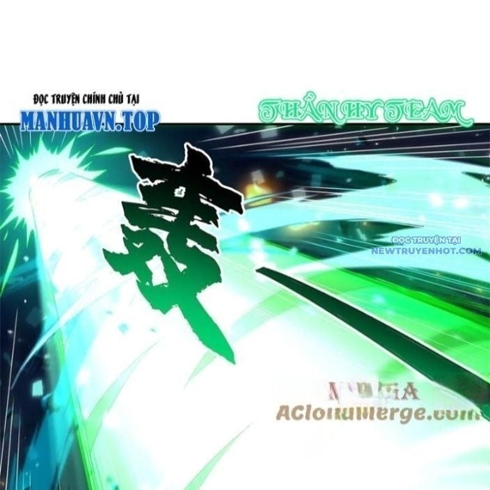 Các Nữ Đồ Đệ Của Ta Đều Là Chư Thiên Đại Lão Tương Lai - Page 81