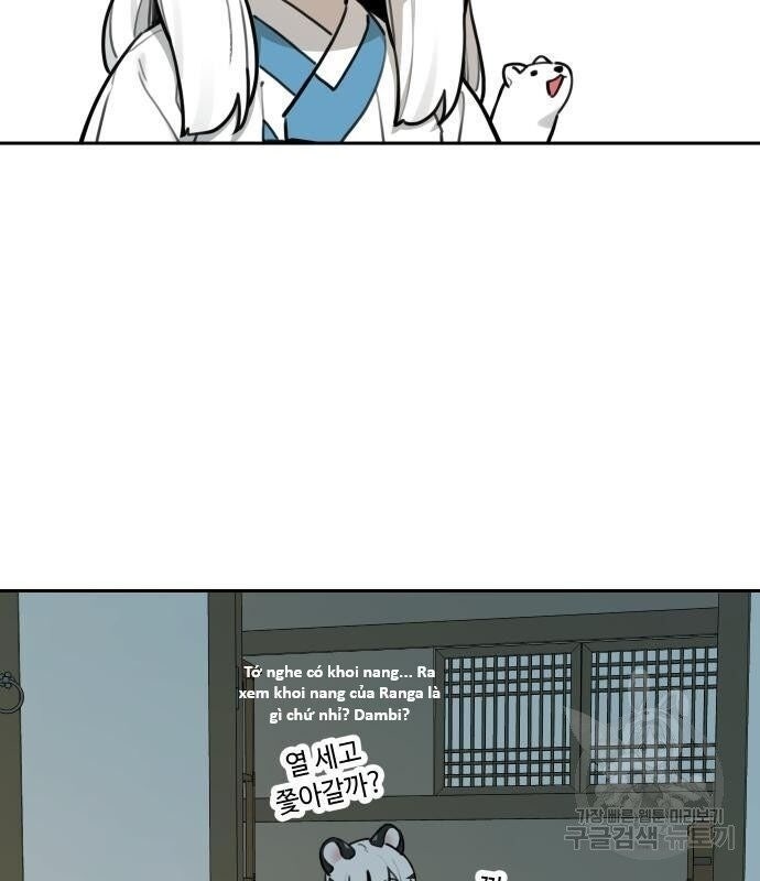 Hổ Đến Chơi Nhà - Page 64