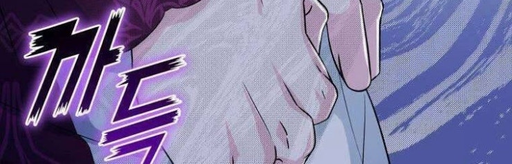 Chiếc Túi Bí Mật Của Tiểu Thư Xấu Xí - Page 43