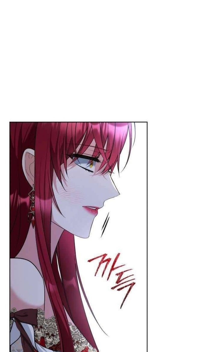 Chiếc Túi Bí Mật Của Tiểu Thư Xấu Xí - Page 84