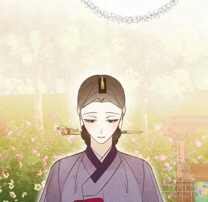 Hai Mặt Cuộc Đời Của Gye Seora - Page 5