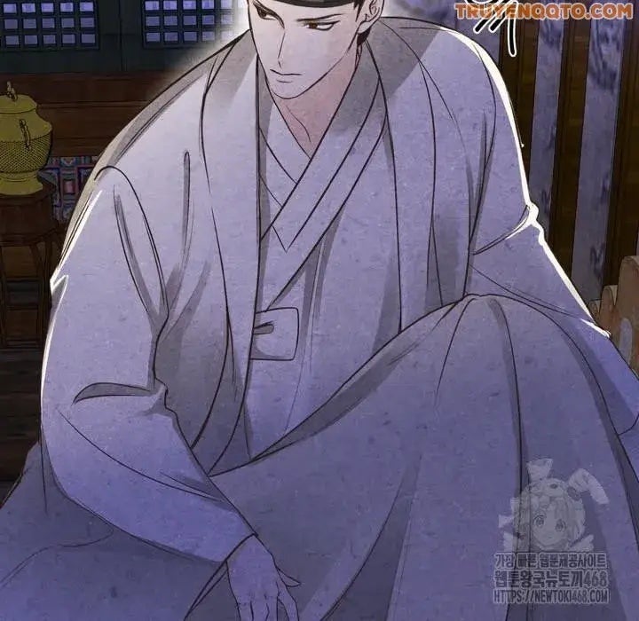 Hai Mặt Cuộc Đời Của Gye Seora - Page 25