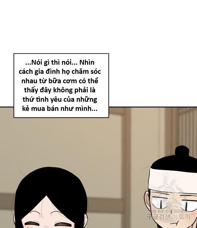 Hổ Đến Chơi Nhà - Page 27
