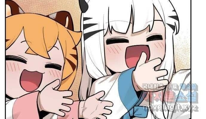 Hổ Đến Chơi Nhà - Page 32