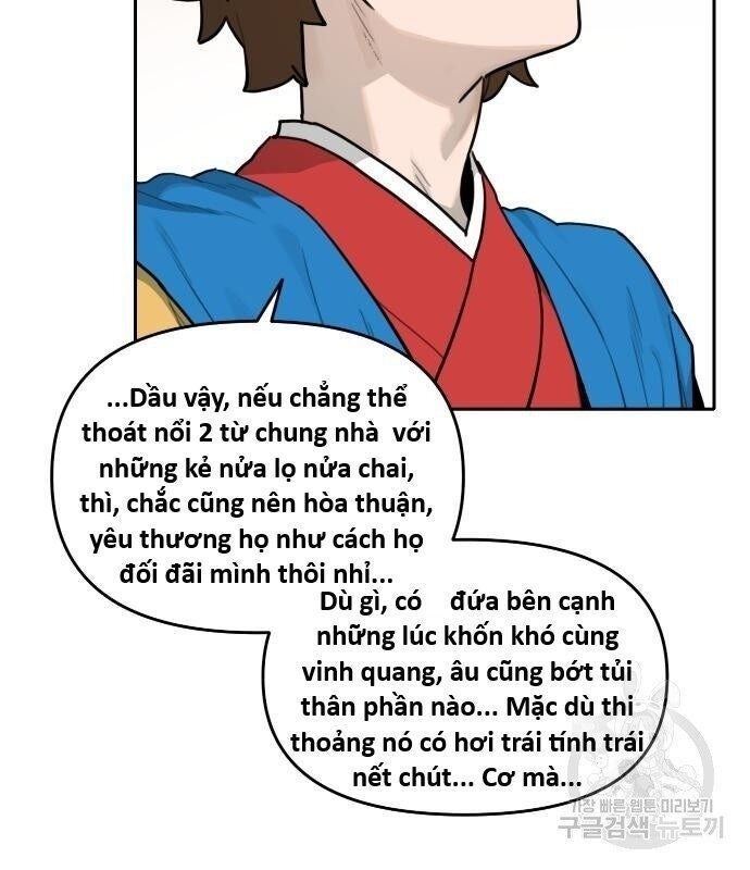 Hổ Đến Chơi Nhà - Page 85