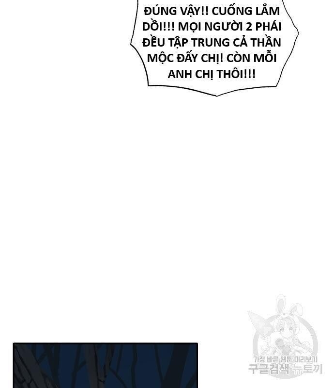 Hổ Đến Chơi Nhà - Page 21