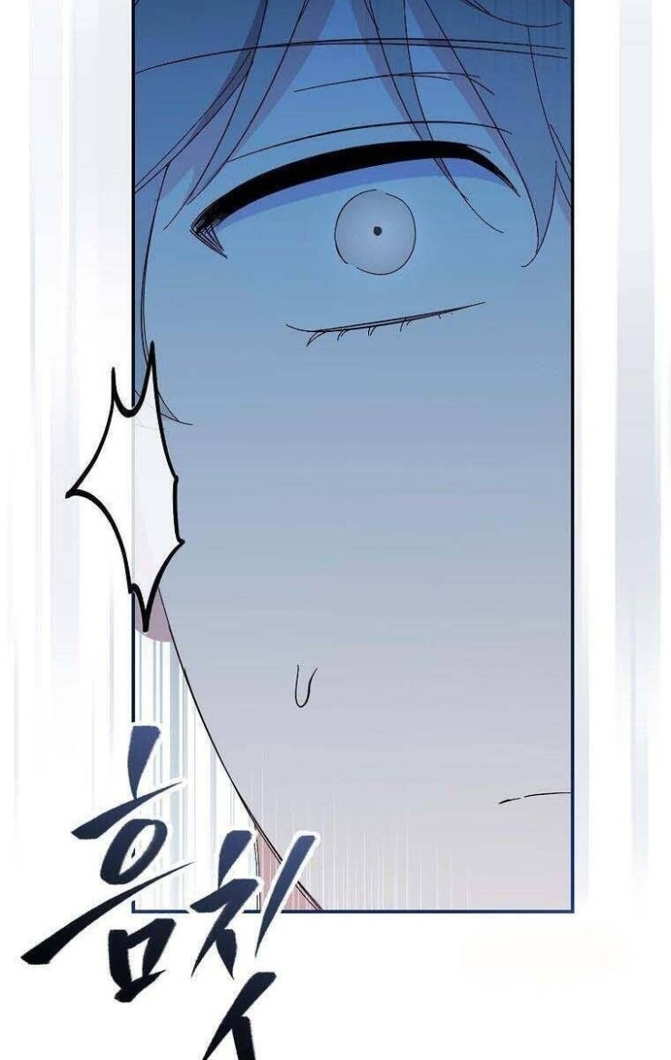 Mối Tình Đầu Đến Từ Tương Lai - Page 114