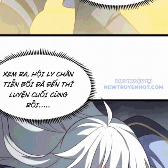 Chính Nghĩa Không!! Ta Trở Thành Phản Diện - Page 7