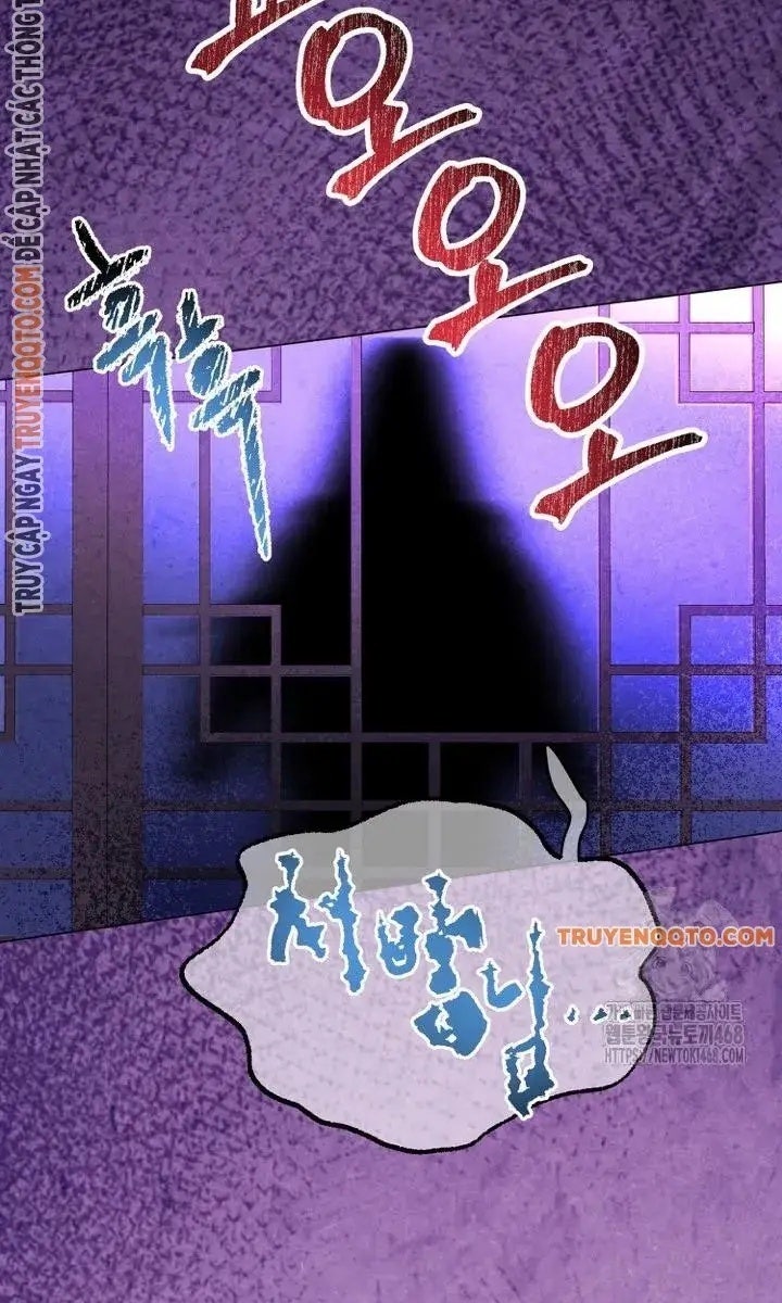 Hai Mặt Cuộc Đời Của Gye Seora - Page 27