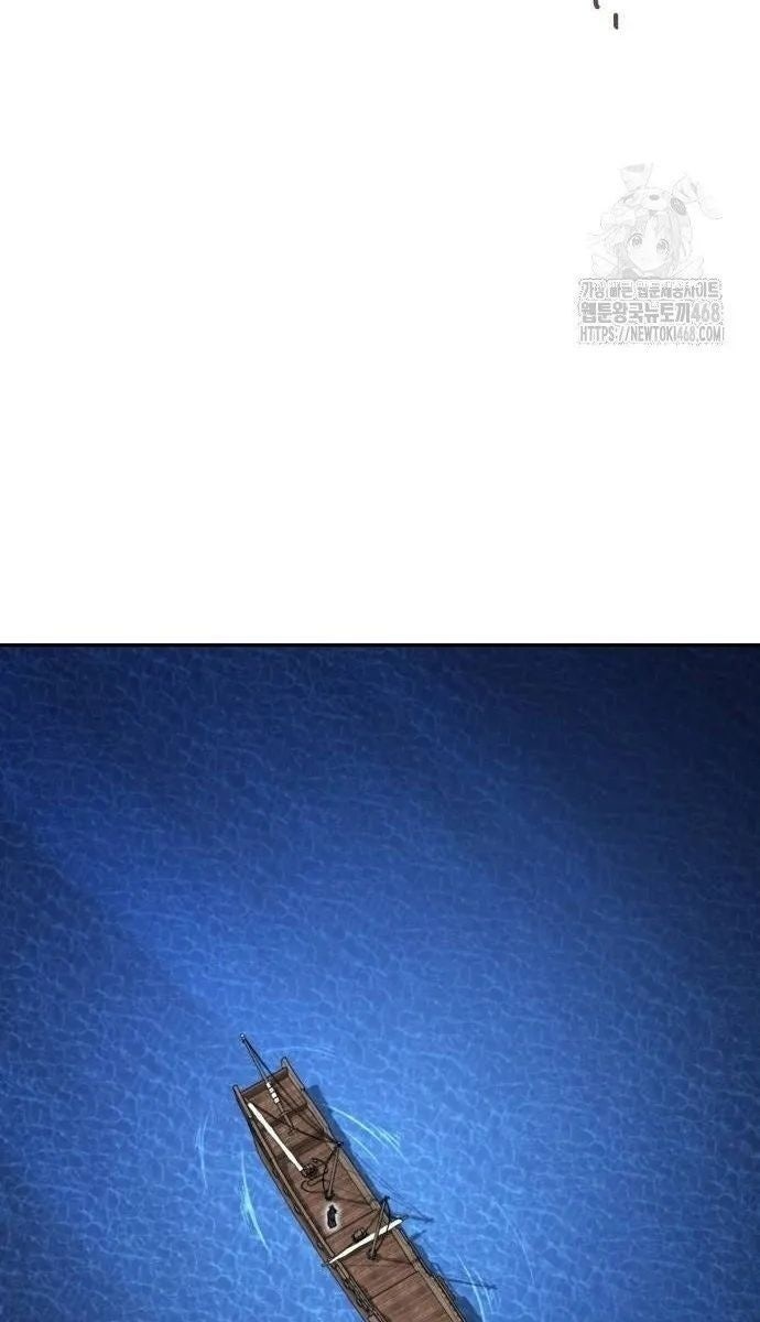 Giáo Chủ Ma Giáo Cũng Biết Sợ - Page 55