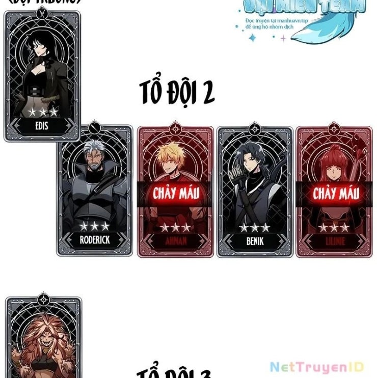 Gacha Vô Hạn - Page 195