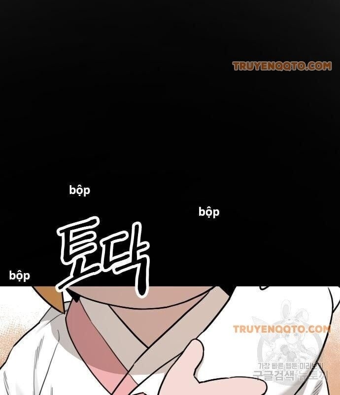 Hổ Đến Chơi Nhà - Page 31