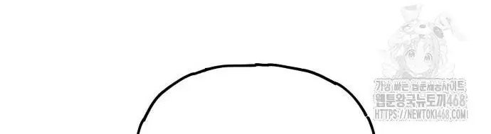 Diễn Viên Gangster - Page 21