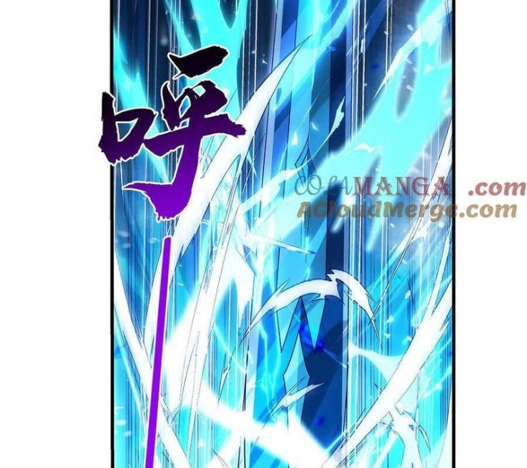 Các Nữ Đồ Đệ Của Ta Đều Là Chư Thiên Đại Lão Tương Lai - Page 68