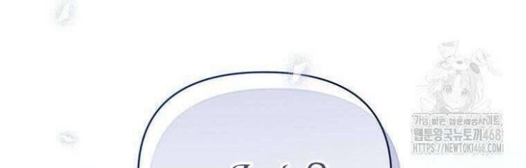 Chiếc Túi Bí Mật Của Tiểu Thư Xấu Xí - Page 97