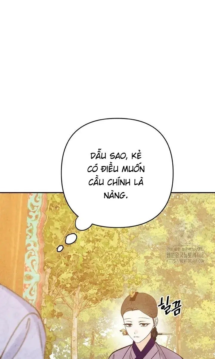 Hai Mặt Cuộc Đời Của Gye Seora - Page 18