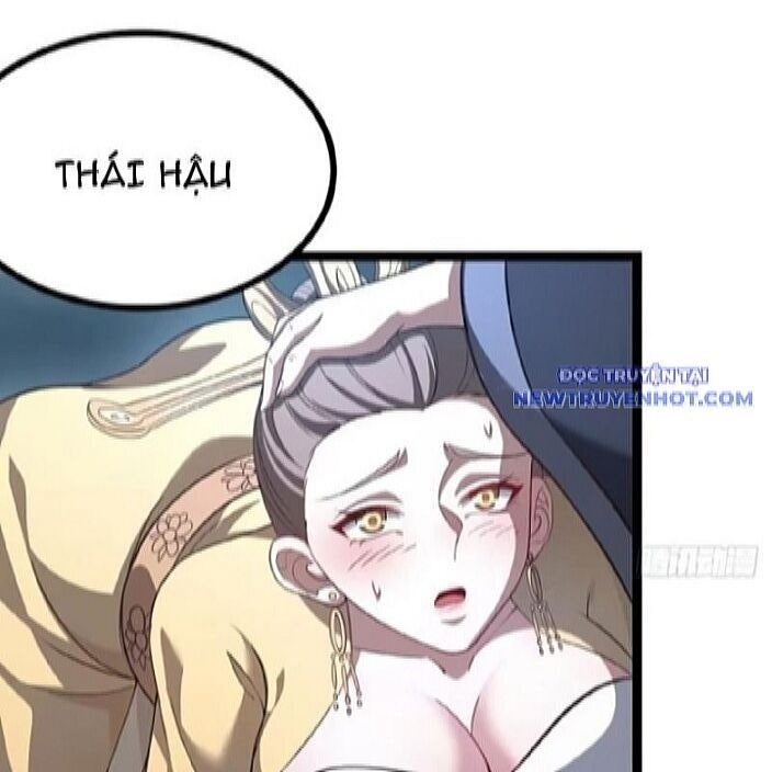 Chính Nghĩa Không!! Ta Trở Thành Phản Diện - Page 33