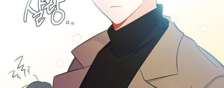 Mối Tình Đầu Đến Từ Tương Lai - Page 79