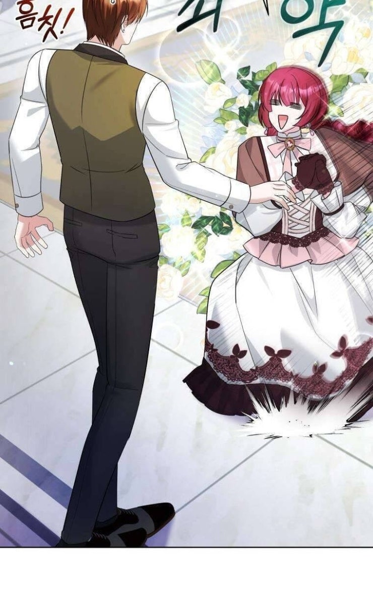 Chiếc Túi Bí Mật Của Tiểu Thư Xấu Xí - Page 25