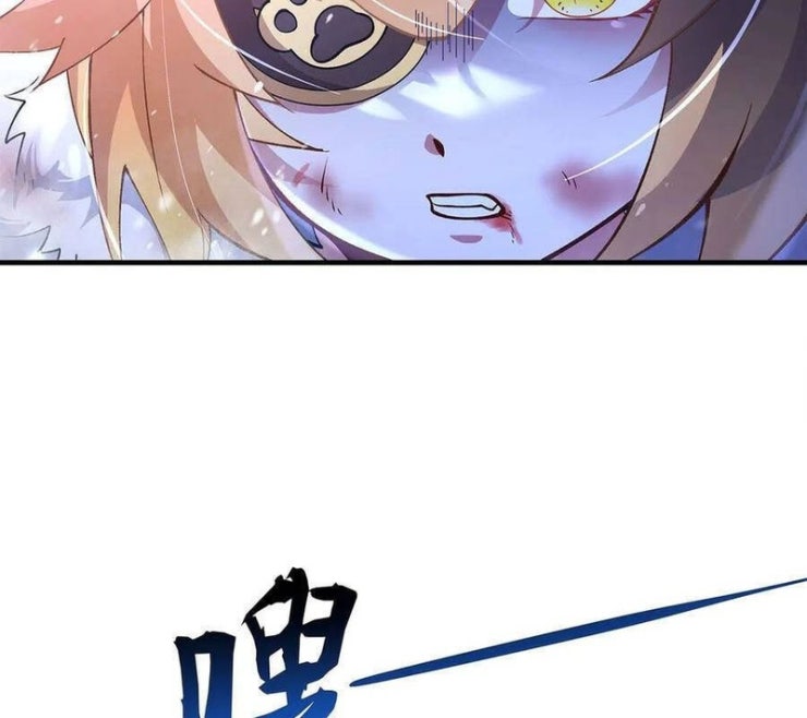 Các Nữ Đồ Đệ Của Ta Đều Là Chư Thiên Đại Lão Tương Lai - Page 65