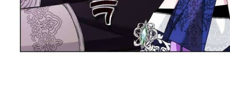 Chiếc Túi Bí Mật Của Tiểu Thư Xấu Xí - Page 28