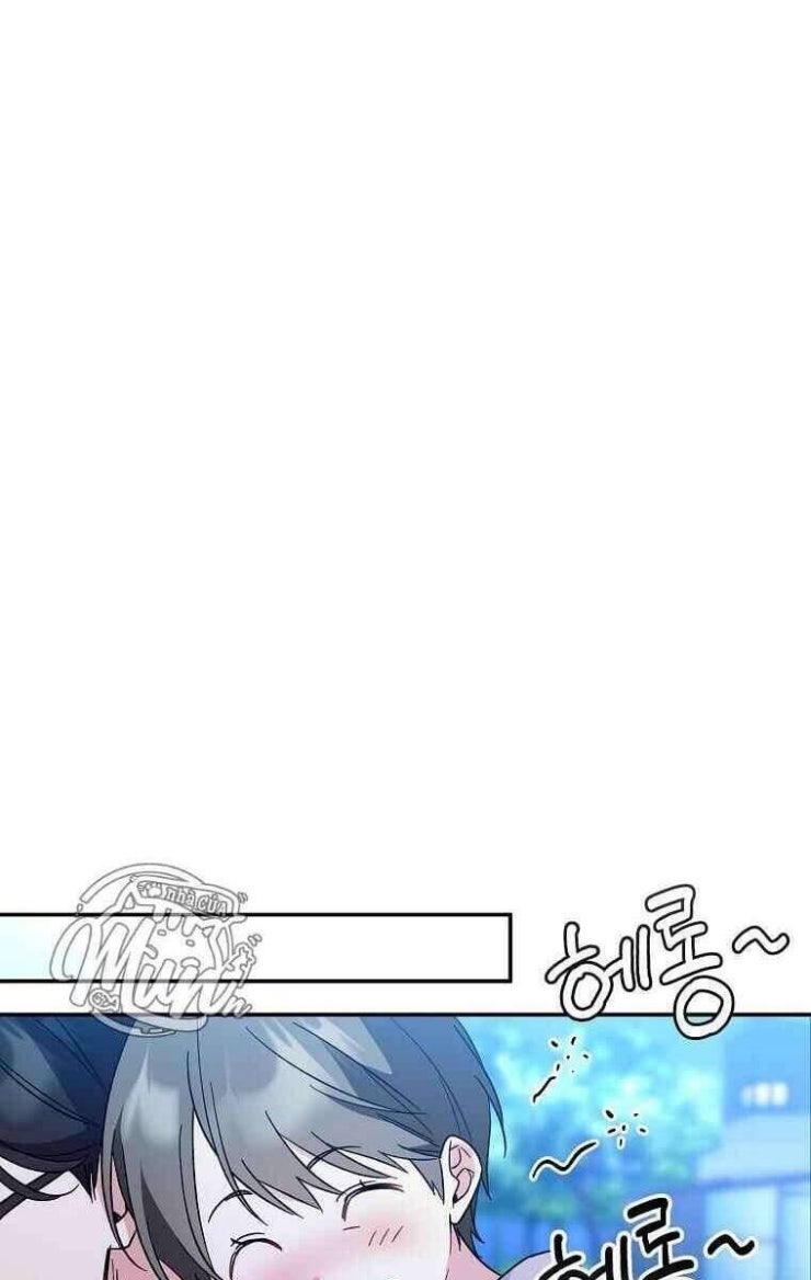 Mối Tình Đầu Đến Từ Tương Lai - Page 59