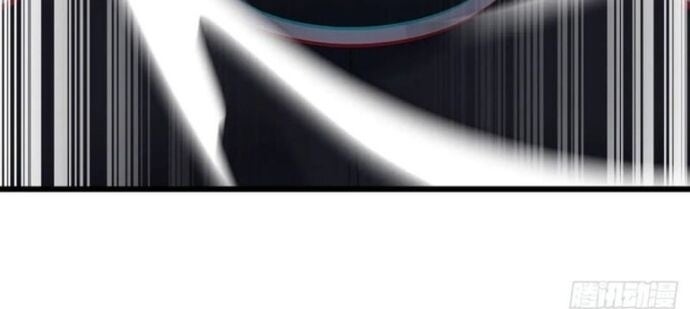 Đại Lão Xuống Núi: Bắt Đầu Từ Việc Trở Thành Thư Ký - Page 23