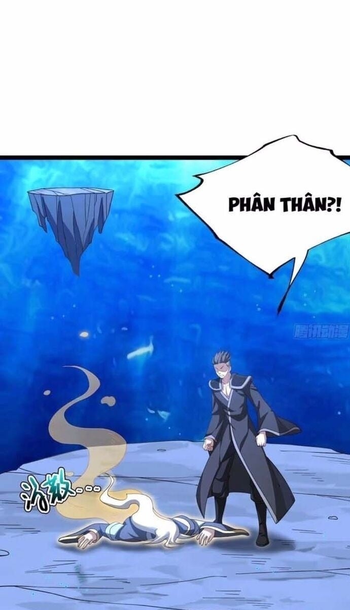 Chính Nghĩa Không!! Ta Trở Thành Phản Diện - Page 36