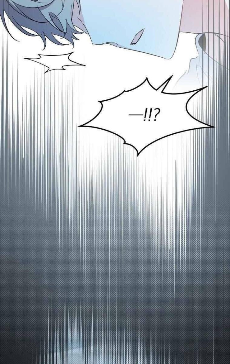 Mối Tình Đầu Đến Từ Tương Lai - Page 59