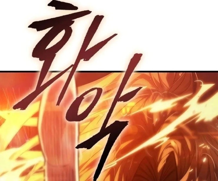 Gacha Vô Hạn - Page 5