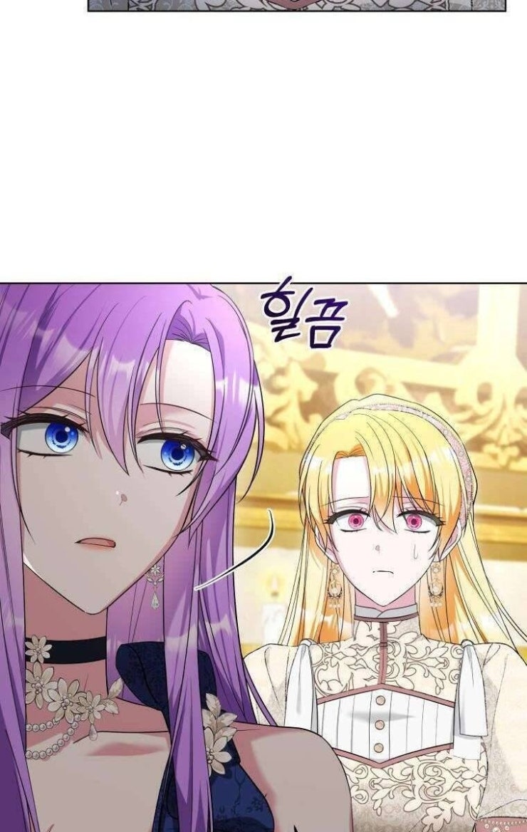 Chiếc Túi Bí Mật Của Tiểu Thư Xấu Xí - Page 51