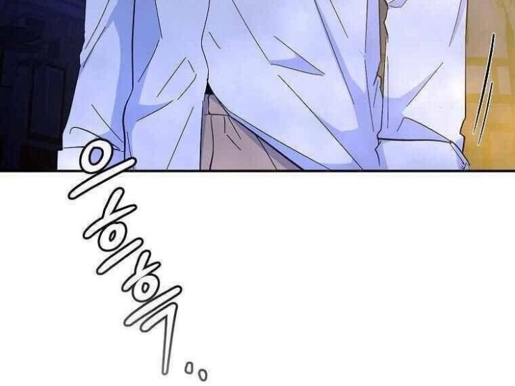 Mối Tình Đầu Đến Từ Tương Lai - Page 8