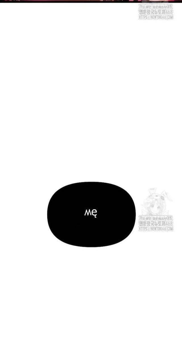 Linh Mục Tha Hóa - Page 43