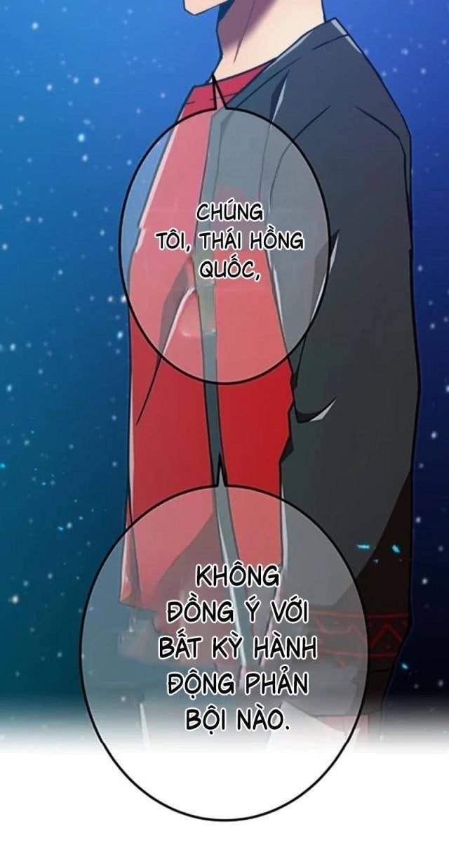 Huyết Thánh Cứu Thế Chủ~ Ta Chỉ Cần 0.0000001% Đã Trở Thành Vô Địch - Page 128