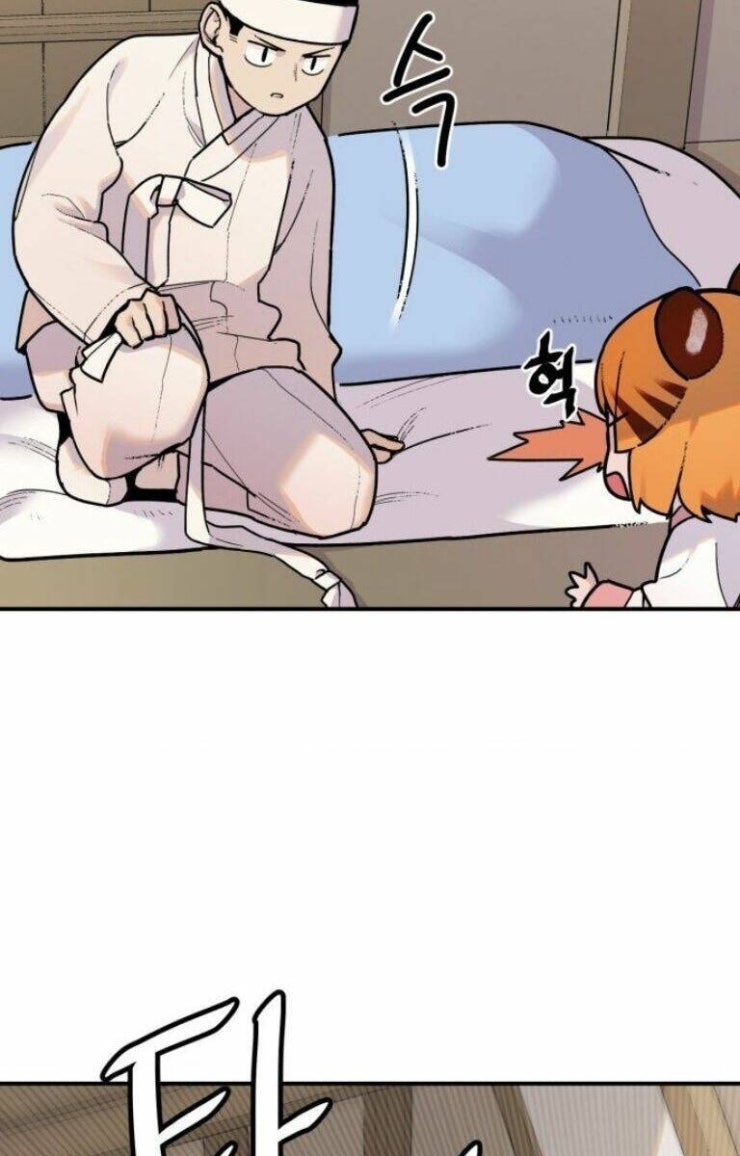 Hổ Đến Chơi Nhà - Page 35