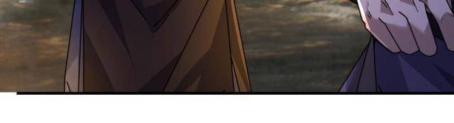 Ngủ Say Vạn Cổ: Xuất Thế Tung Hoành Chư Thiên - Page 37