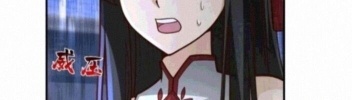 Hỗn Độn Thiên Đế Quyết - Page 10