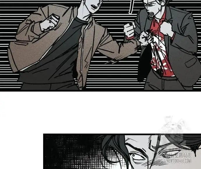 Diễn Viên Gangster - Page 14