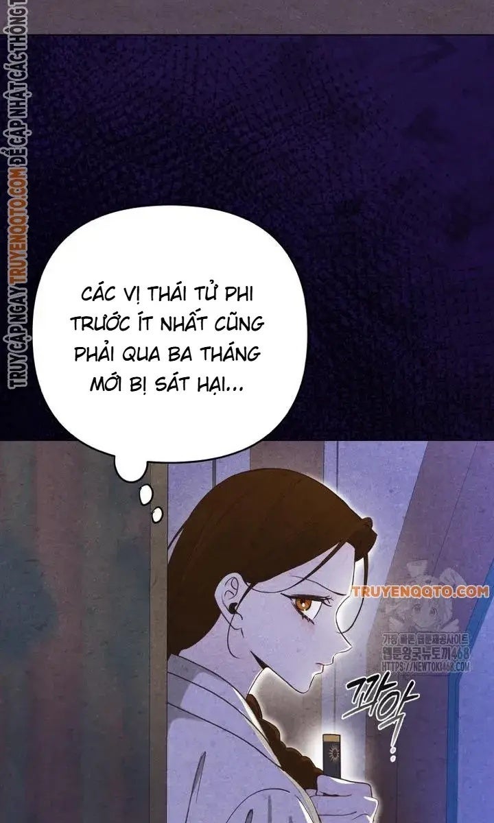 Hai Mặt Cuộc Đời Của Gye Seora - Page 17