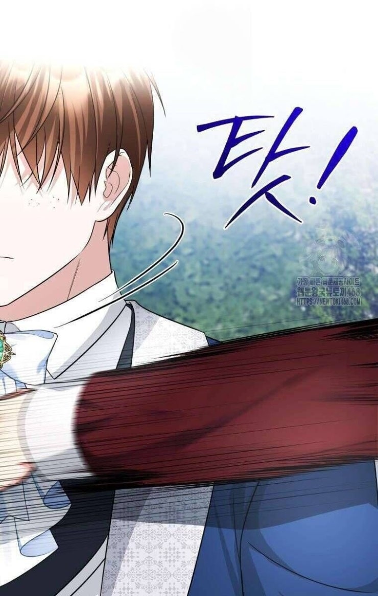 Chiếc Túi Bí Mật Của Tiểu Thư Xấu Xí - Page 93