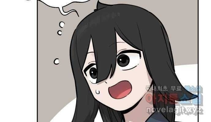 Hổ Đến Chơi Nhà - Page 40