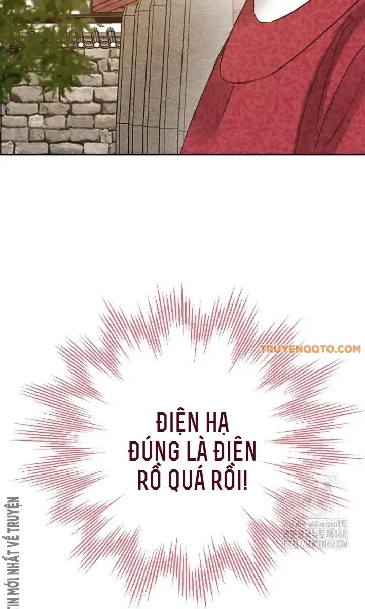 Hai Mặt Cuộc Đời Của Gye Seora - Page 46