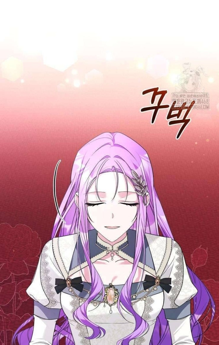 Chiếc Túi Bí Mật Của Tiểu Thư Xấu Xí - Page 39